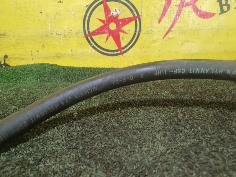 Шланг кондиционера, 300 рублей, Красноярск