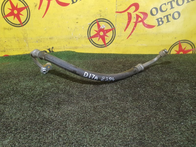 Шланг кондиционера, 300 рублей, Красноярск