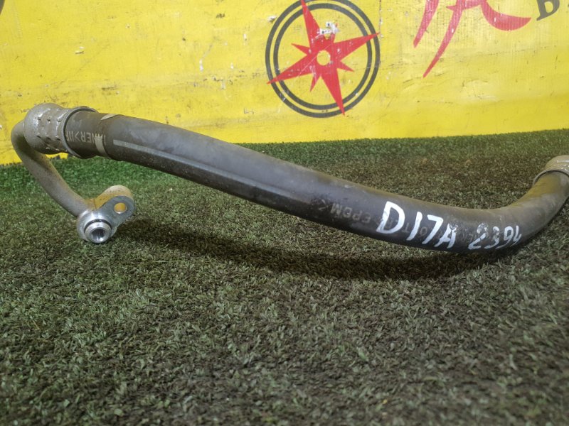 Шланг кондиционера, 300 рублей, Красноярск