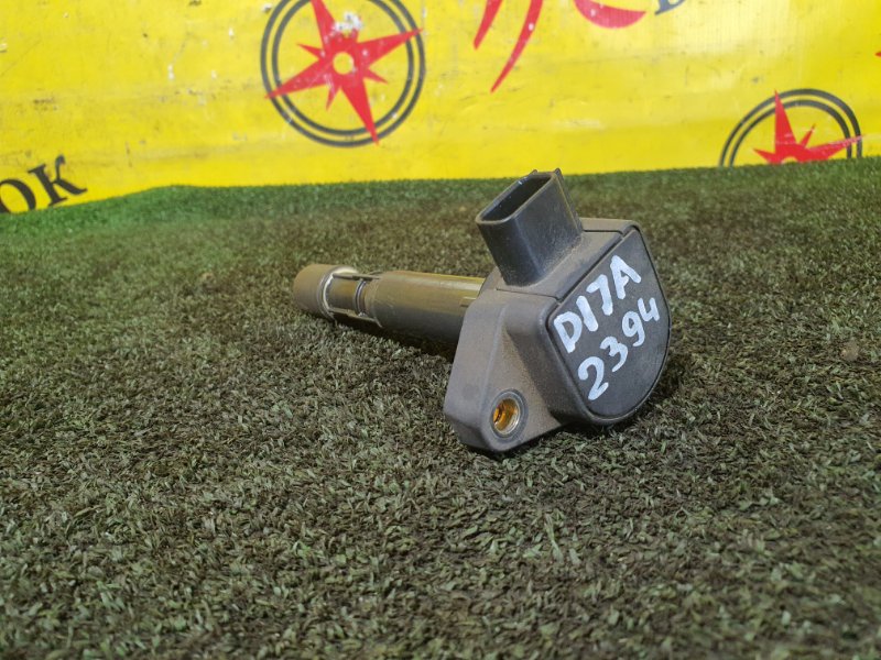 Катушка зажигания, 800 рублей, Красноярск