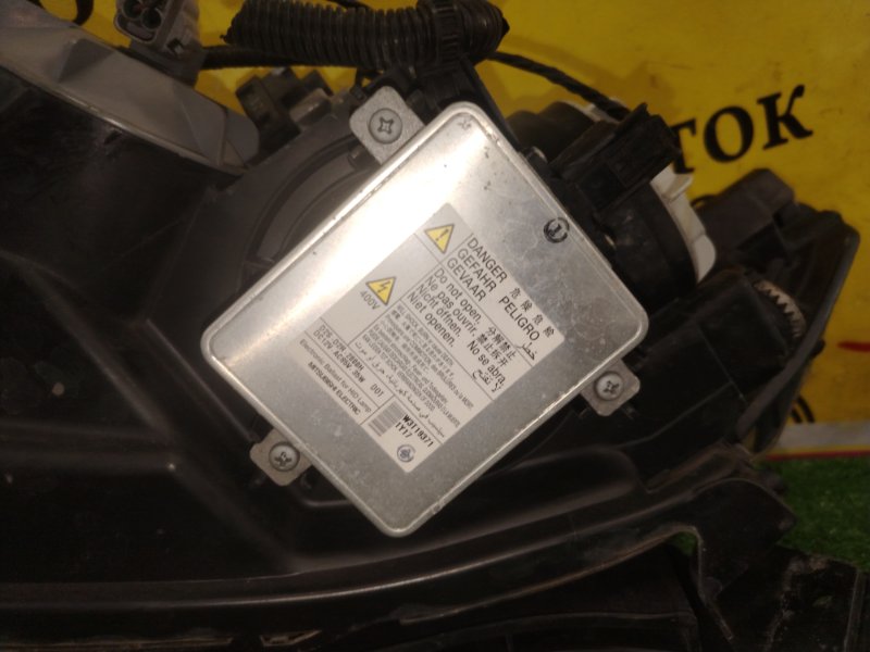 фара, 7500 рублей, Красноярск