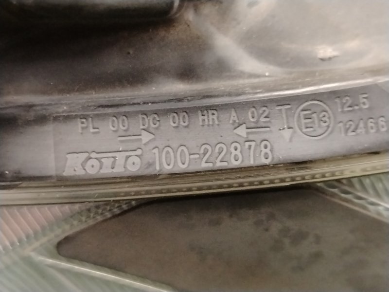 фара, 7500 рублей, Красноярск