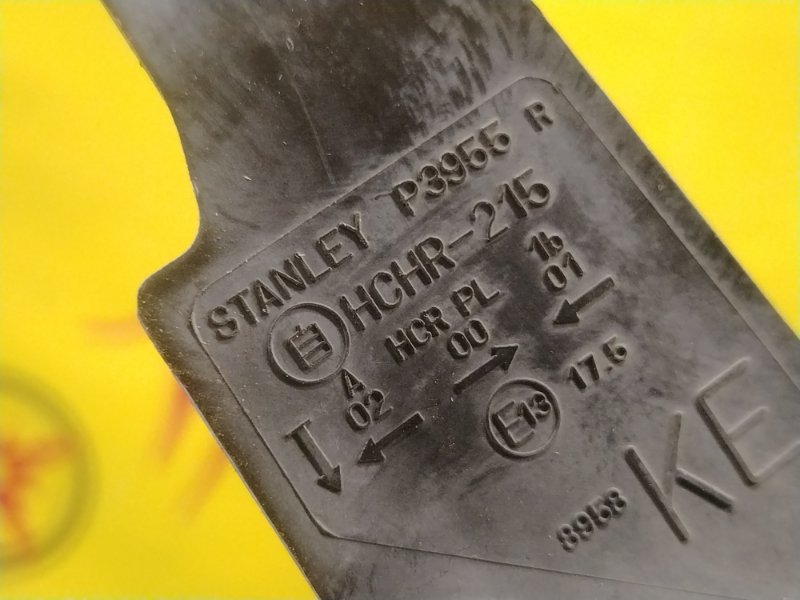 фара, 8500 рублей, Красноярск