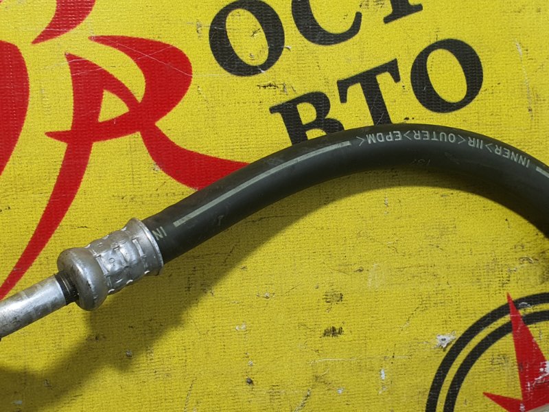 Шланг кондиционера, 350 рублей, Красноярск