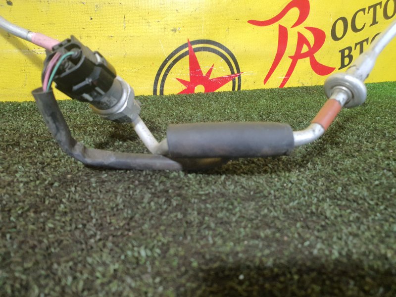 Трубка кондиционера, 200 рублей, Красноярск