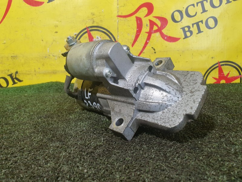 Стартер, 2000 рублей, Красноярск