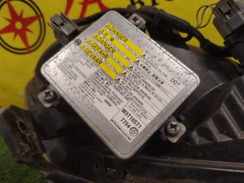 фара, 11500 рублей, Красноярск