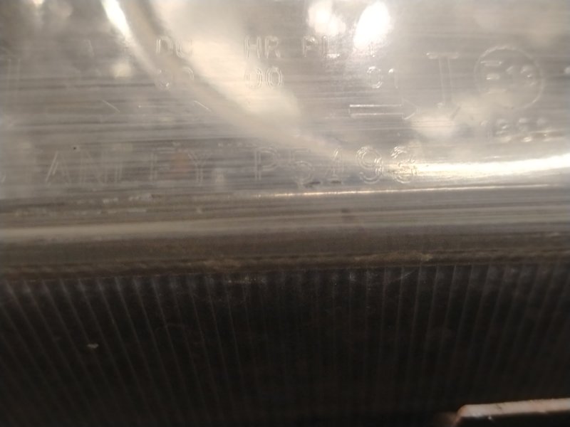 фара, 11500 рублей, Красноярск