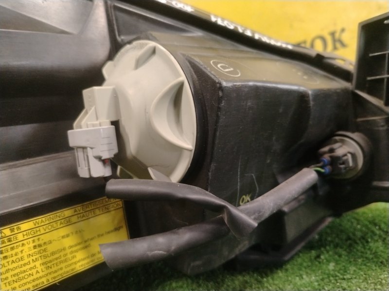 фара, 9000 рублей, Красноярск