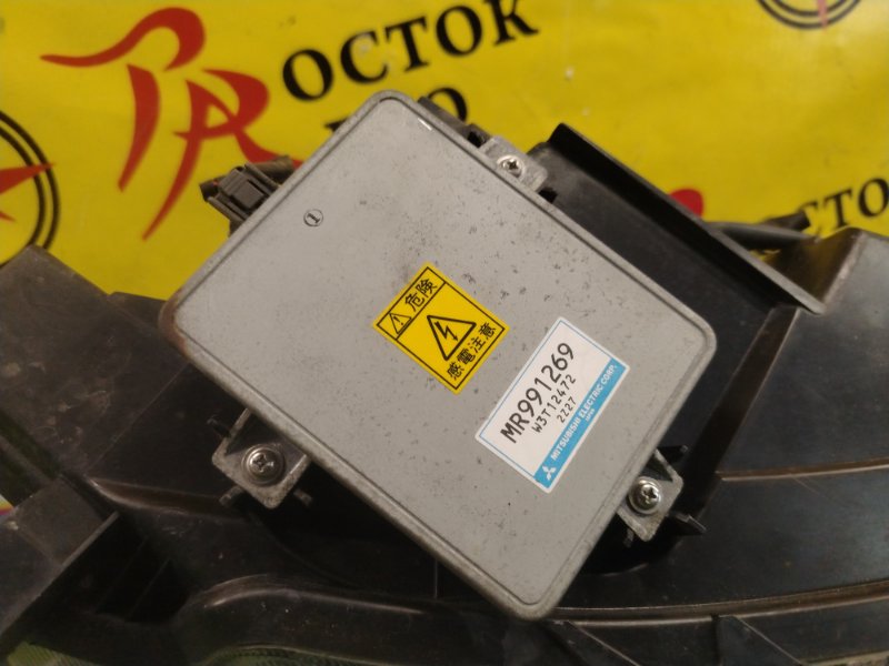 фара, 9000 рублей, Красноярск