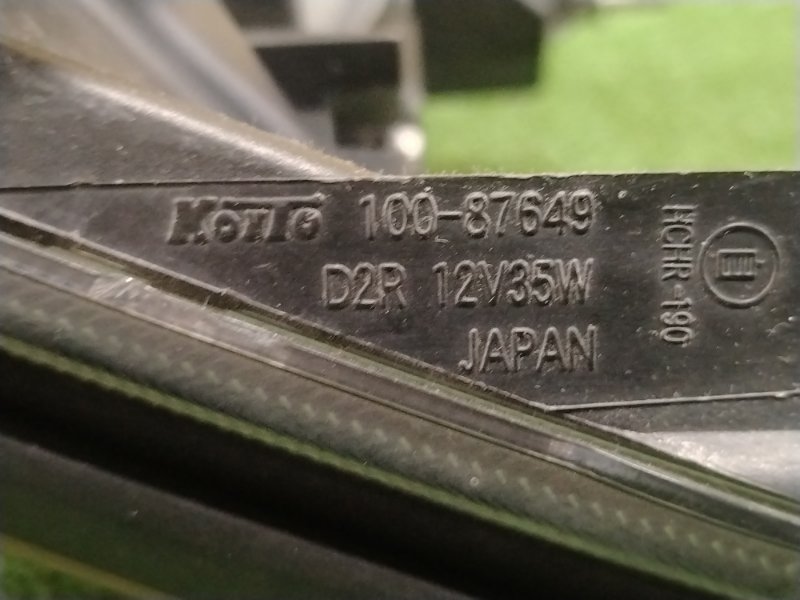 фара, 9000 рублей, Красноярск