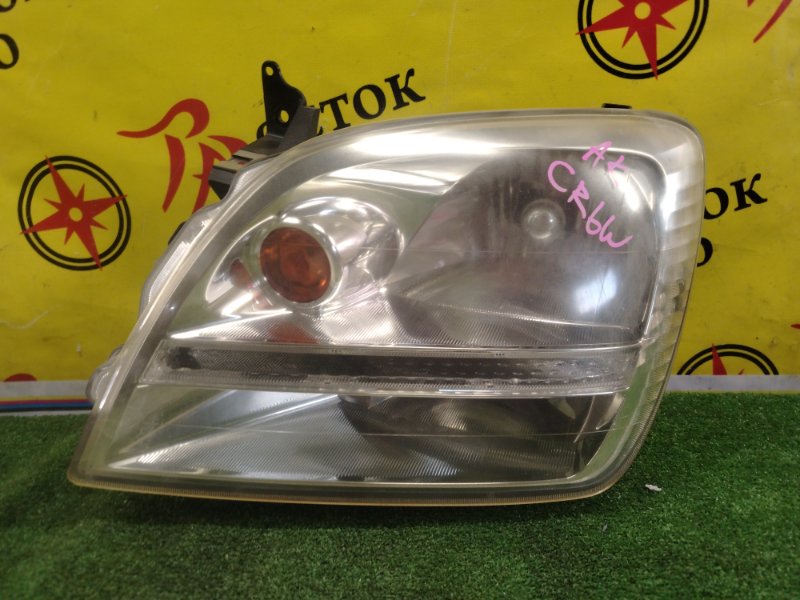 фара, 1500 рублей, Красноярск