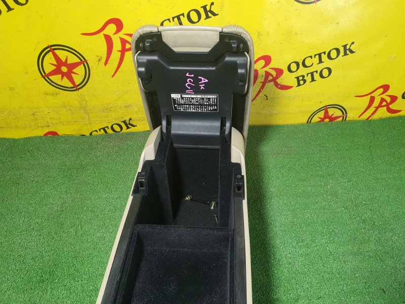 Подлокотник, 3000 рублей, Красноярск