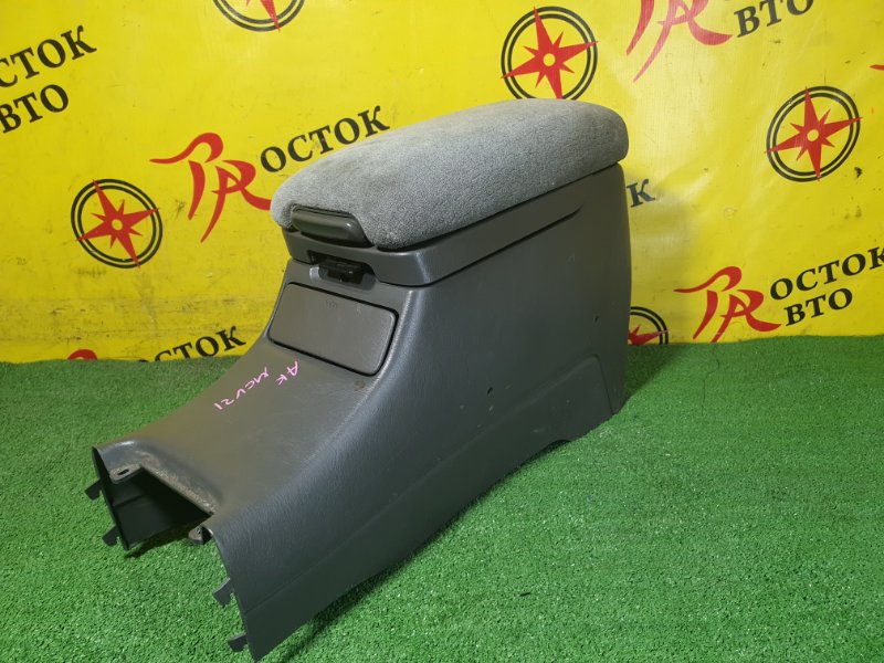 Подлокотник, 3000 рублей, Красноярск