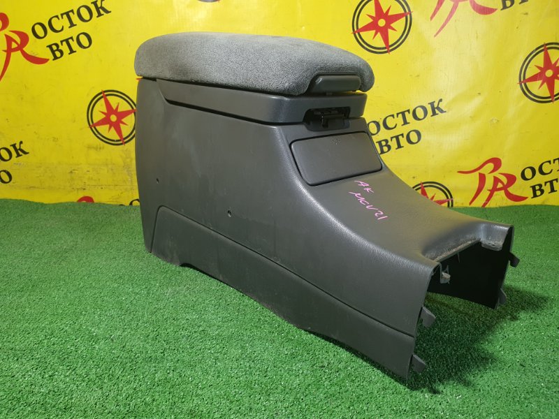 Подлокотник, 3000 рублей, Красноярск