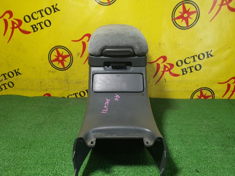 Подлокотник, 3000 рублей, Красноярск