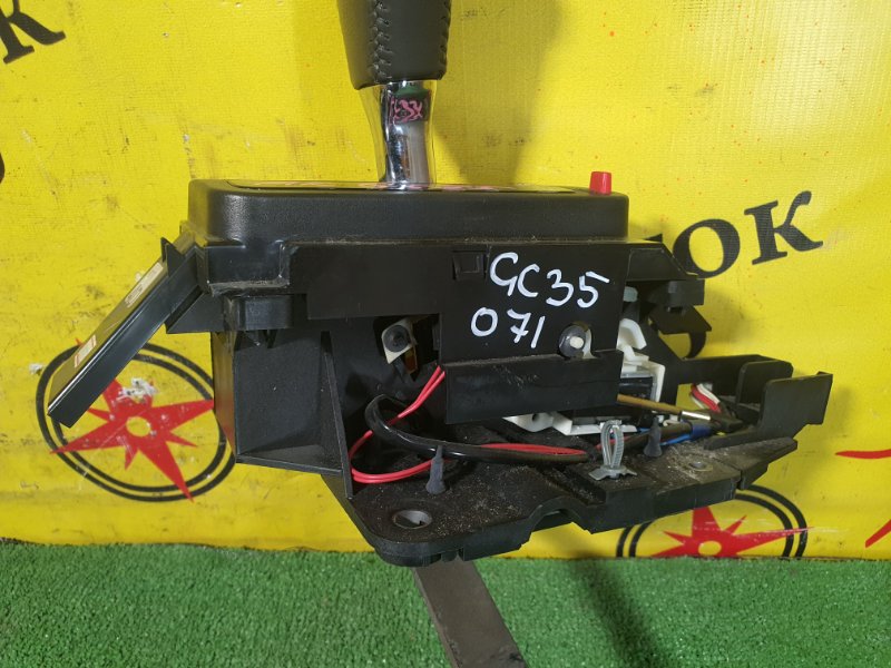 рычаг переключения кпп, 2500 рублей, Красноярск