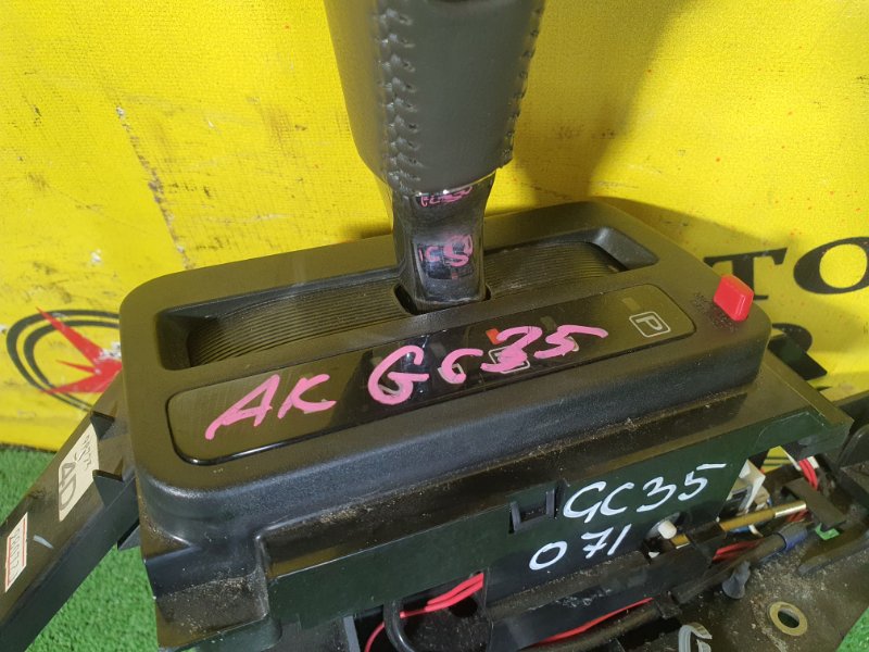 рычаг переключения кпп, 2500 рублей, Красноярск