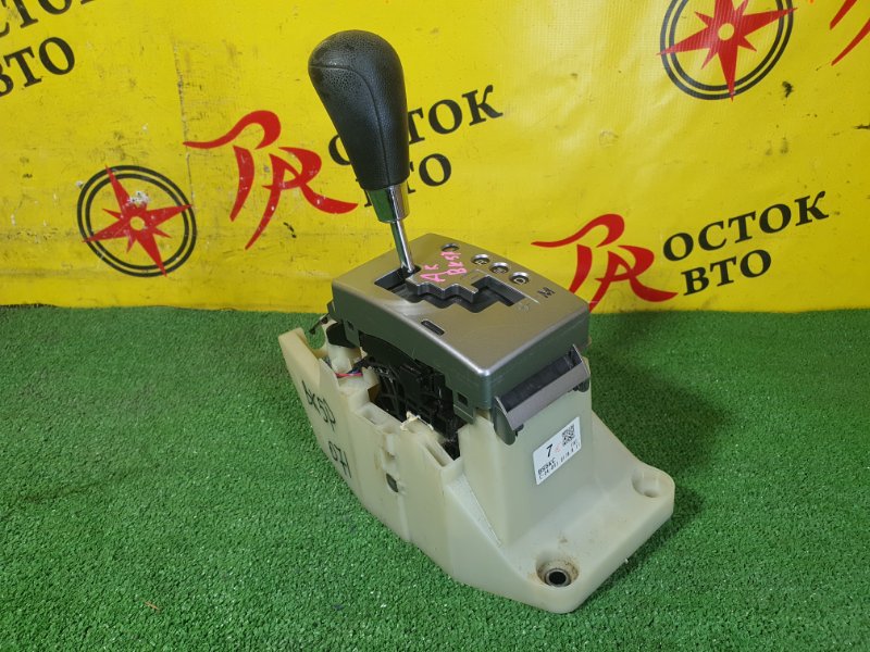 рычаг переключения кпп, 350 рублей, Красноярск