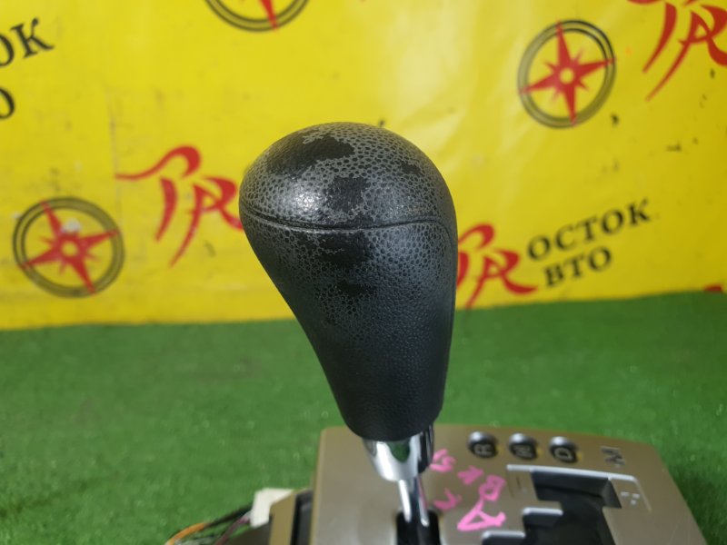 рычаг переключения кпп, 350 рублей, Красноярск