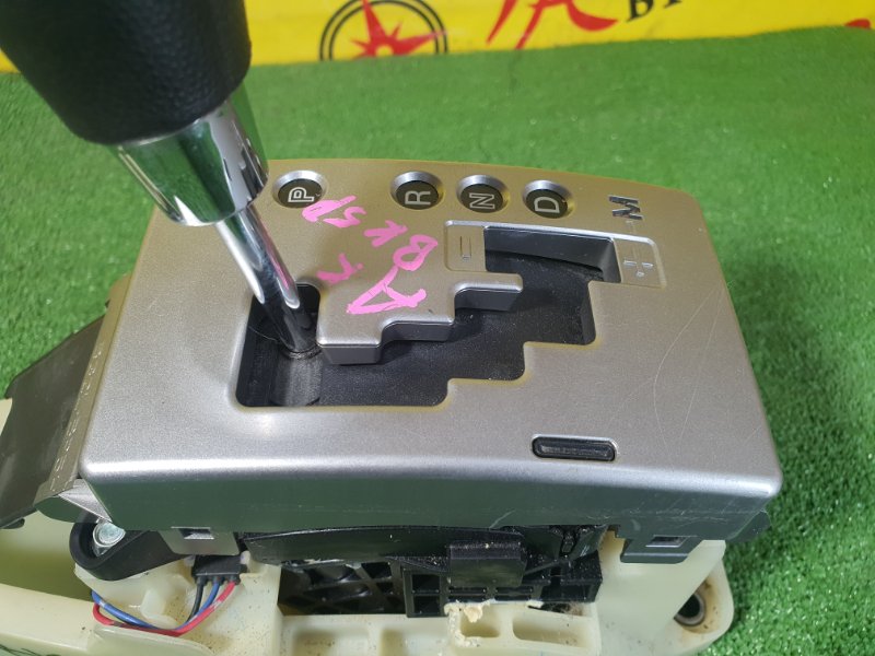 рычаг переключения кпп, 350 рублей, Красноярск