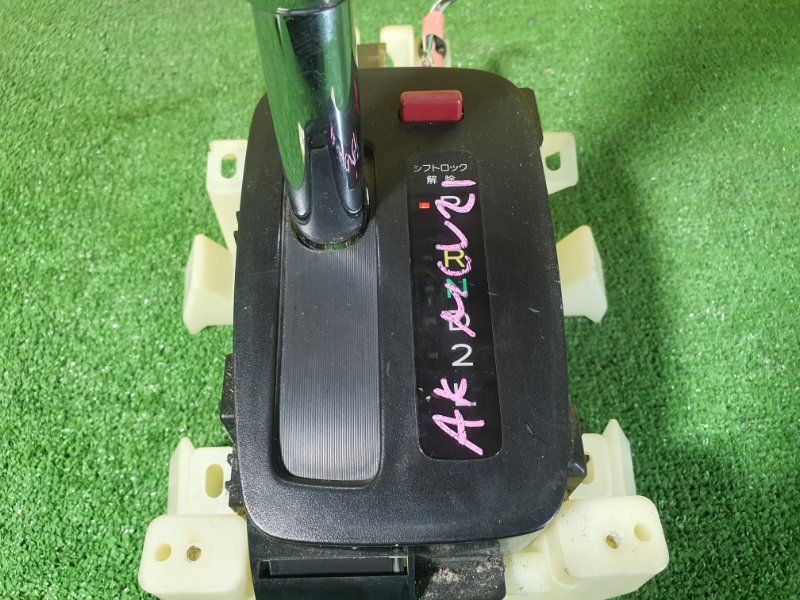 рычаг переключения кпп, 800 рублей, Красноярск