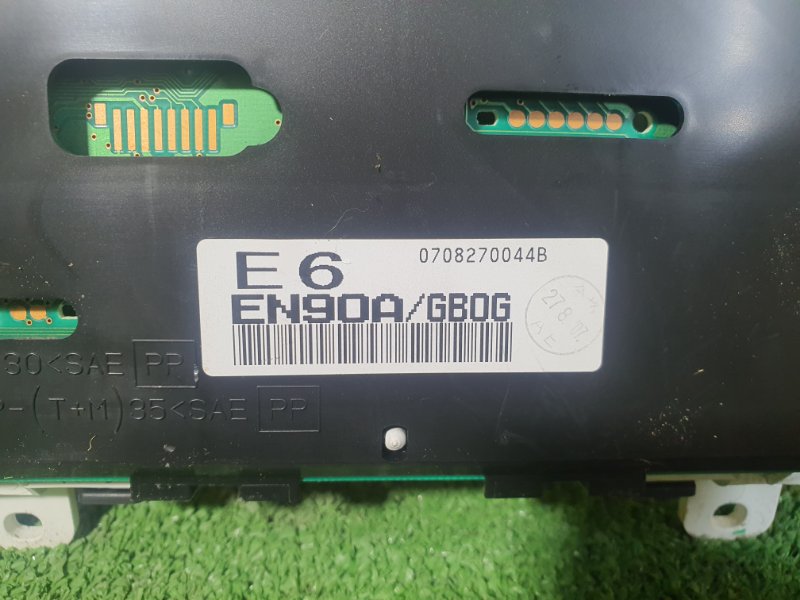 Панель приборов, 1000 рублей, Красноярск