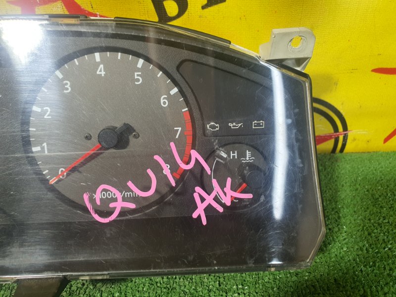 Панель приборов, 2000 рублей, Красноярск