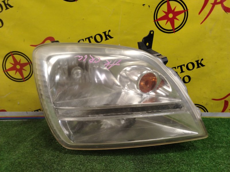 фара, 1500 рублей, Красноярск