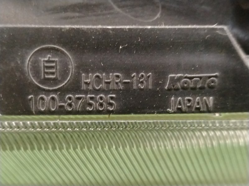 фара, 1500 рублей, Красноярск