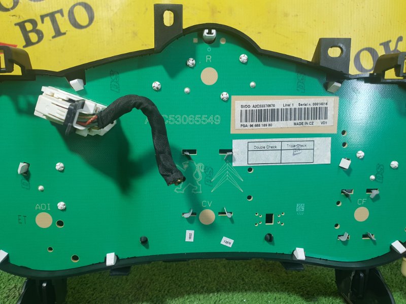 Панель приборов, 800 рублей, Красноярск