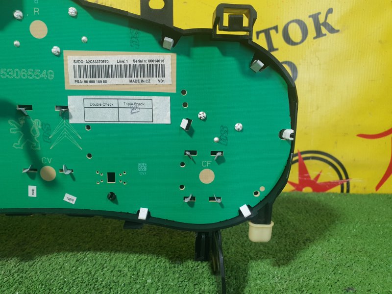 Панель приборов, 800 рублей, Красноярск