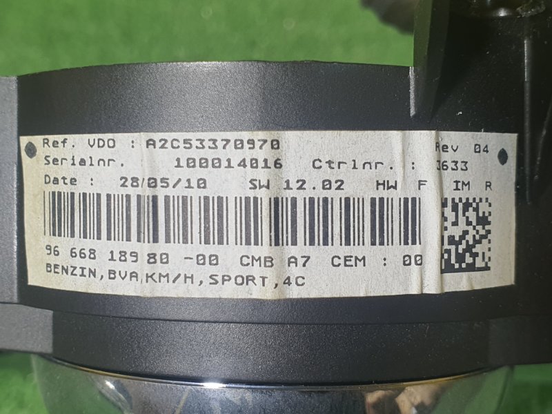 Панель приборов, 800 рублей, Красноярск