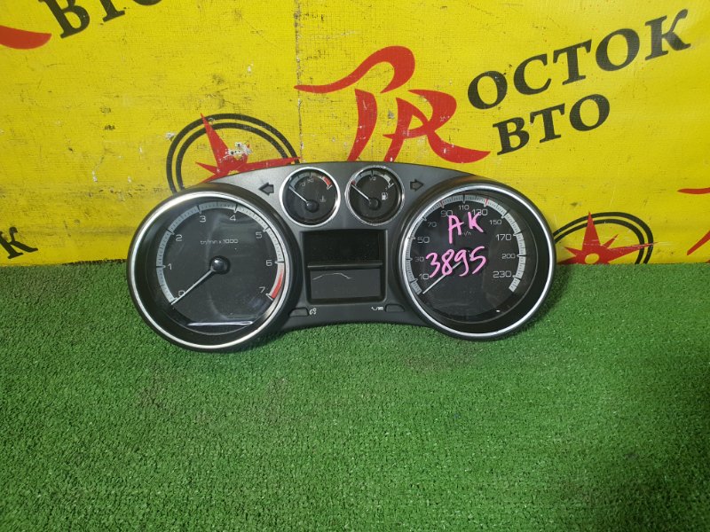 Панель приборов, 1500 рублей, Красноярск