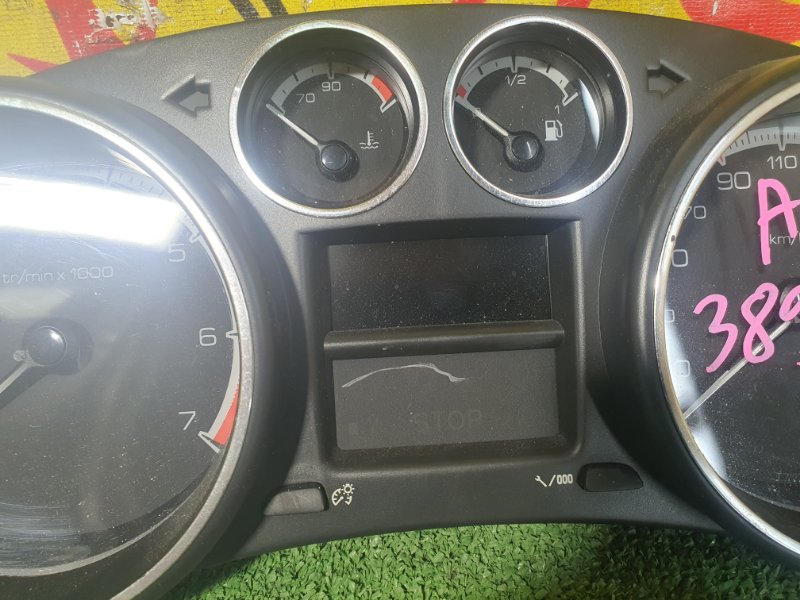 Панель приборов, 1500 рублей, Красноярск