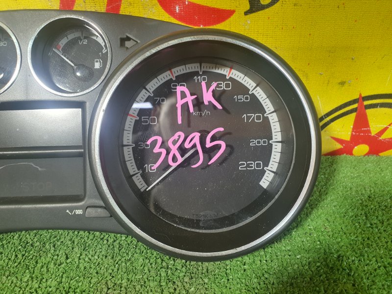 Панель приборов, 1500 рублей, Красноярск