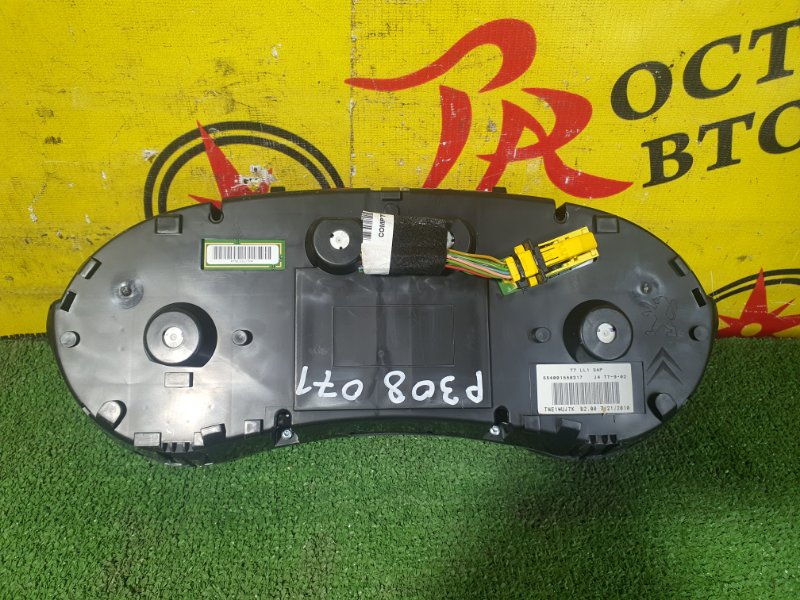 Панель приборов, 1500 рублей, Красноярск