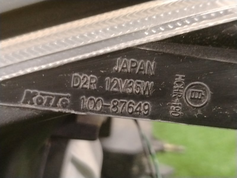 фара, 9000 рублей, Красноярск