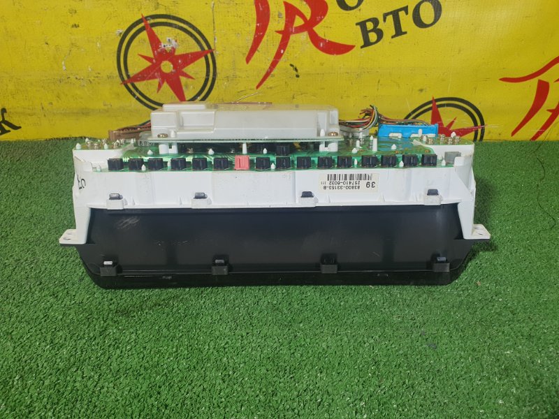 Панель приборов, 5500 рублей, Красноярск