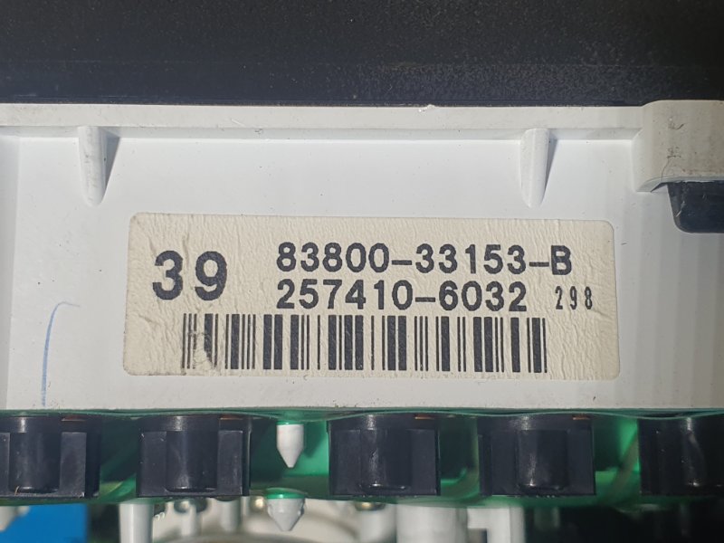 Панель приборов, 5500 рублей, Красноярск