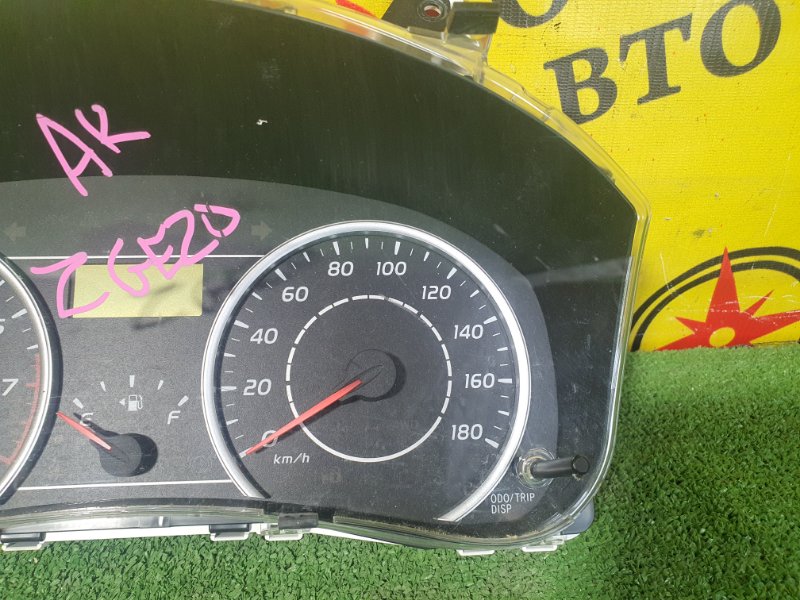 Панель приборов, 1000 рублей, Красноярск