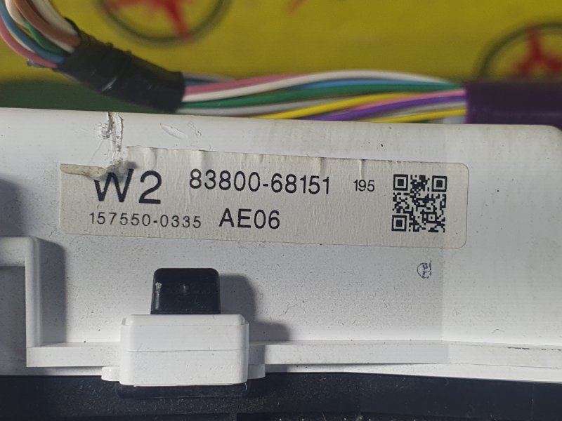 Панель приборов, 1000 рублей, Красноярск