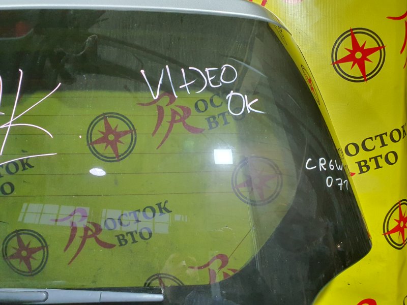 дверь задняя, 9000 рублей, Красноярск