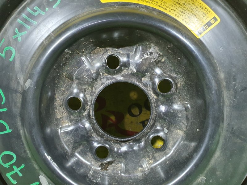 Запасное колесо, 3500 рублей, Красноярск