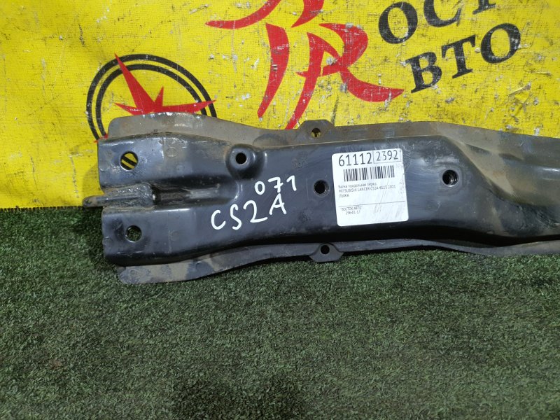 балка продольная, 350 рублей, Красноярск