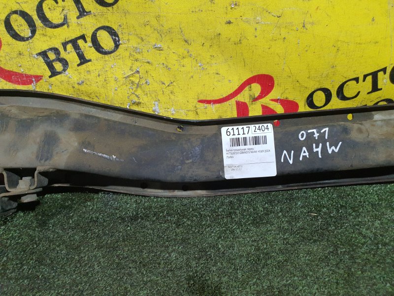 балка продольная, 300 рублей, Красноярск