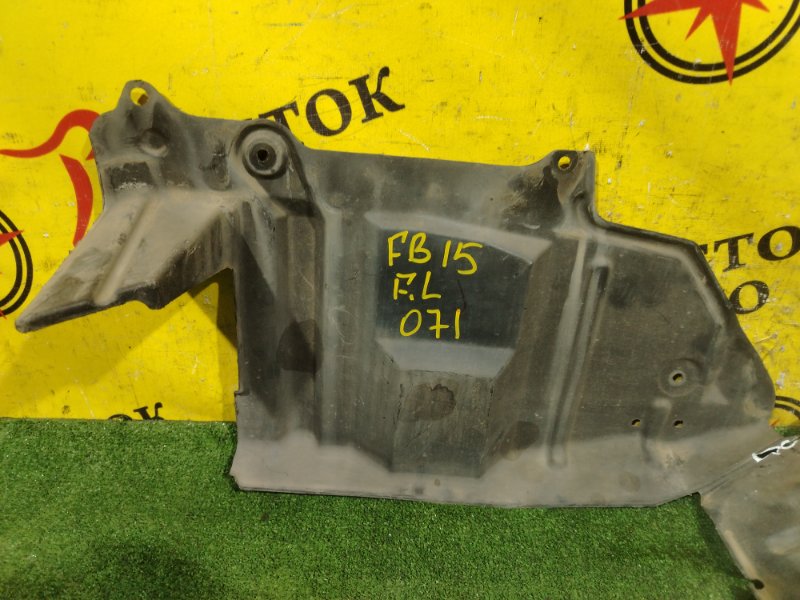 Защита двигателя, 700 рублей, Красноярск