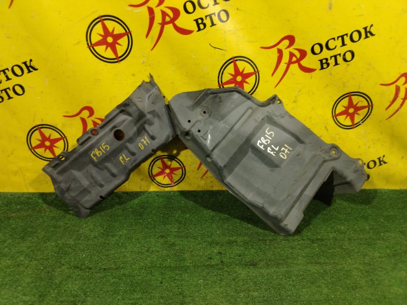 Защита двигателя, 700 рублей, Красноярск