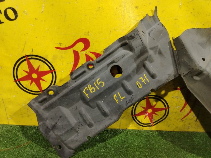 Защита двигателя, 700 рублей, Красноярск