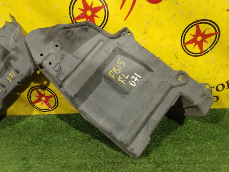 Защита двигателя, 700 рублей, Красноярск